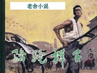 打扑克不盖被子在线观看